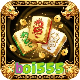 boi555